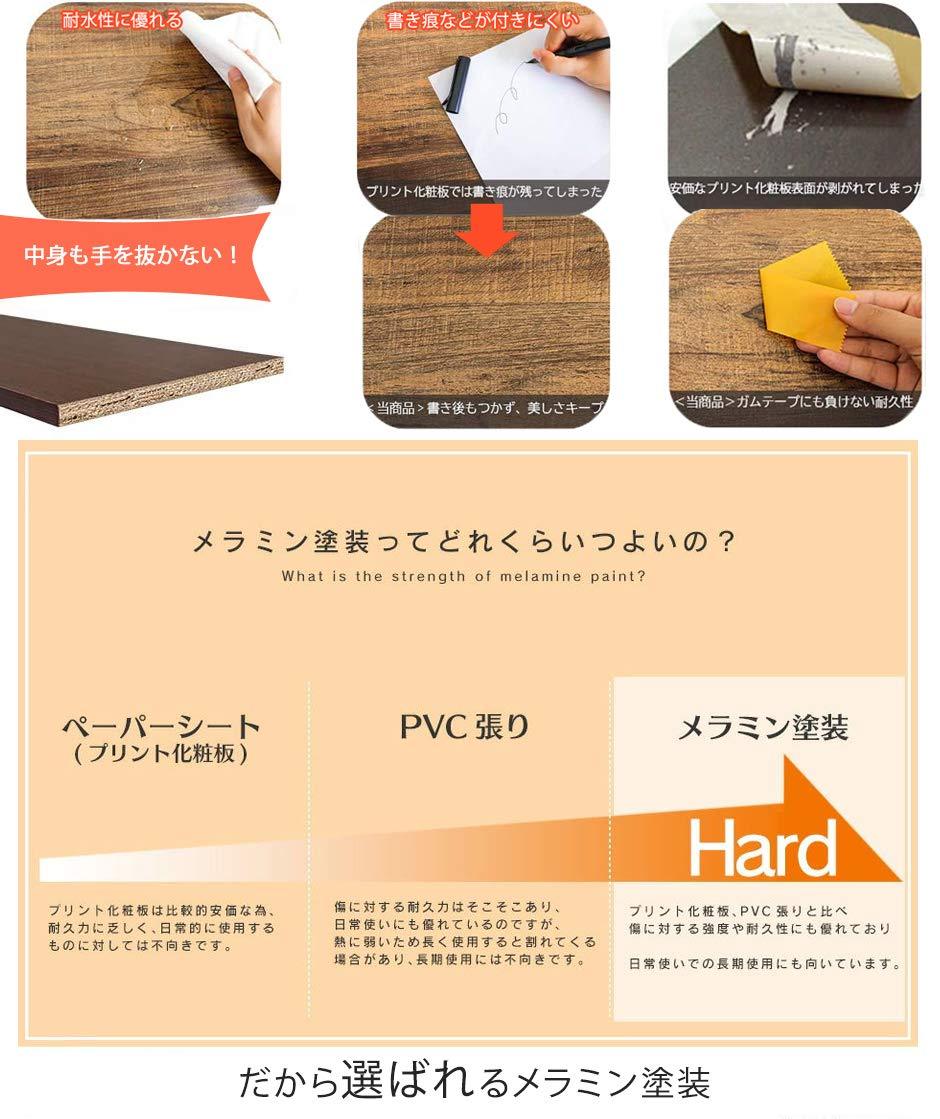 DEWEL パソコンデスク 机 テレワーク用 モニタースタンド付き 幅80cm 高さ90cm 耐荷重70kg pcデスク ワークデスク オフィスデスク ハーデスク 収納ラック付き 収納つきデスク 勉強デスク 勉強机 木製 シンプル 木目柄 メラミン加工 在宅勤務 シンプル 80X50X90cm