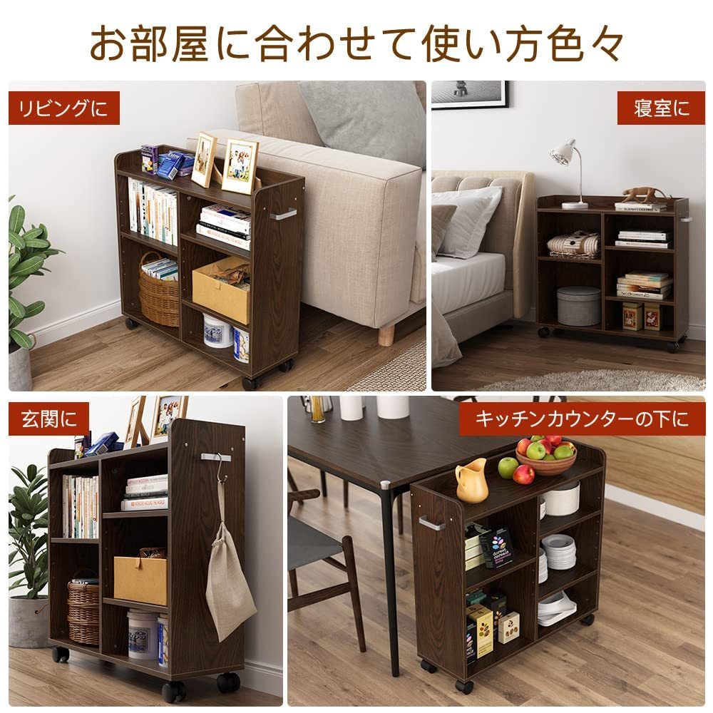 DEWEL ランドセルラック 押入れ収納 ブックラック 本棚 書棚 キッズラック 学習ラック CD DVD 雑誌収納 リビング クローゼット 取っ手＆キャスター付き 可動式の棚 木製 簡単組み立て 大容量 おしゃれ 〔幅26cm〕