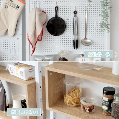 DEWEL 突っ張りラック つっぱり棚 幅90cm ウォールラック 壁面収納 突っ張り棚 高さ194.5-275cm つっぱり棒 棚 省スペース ホワイト×ナチュラル 有孔ボード付き ペグラック付き マグネット付き (ホワイト×ナチュラル, 幅90cm)