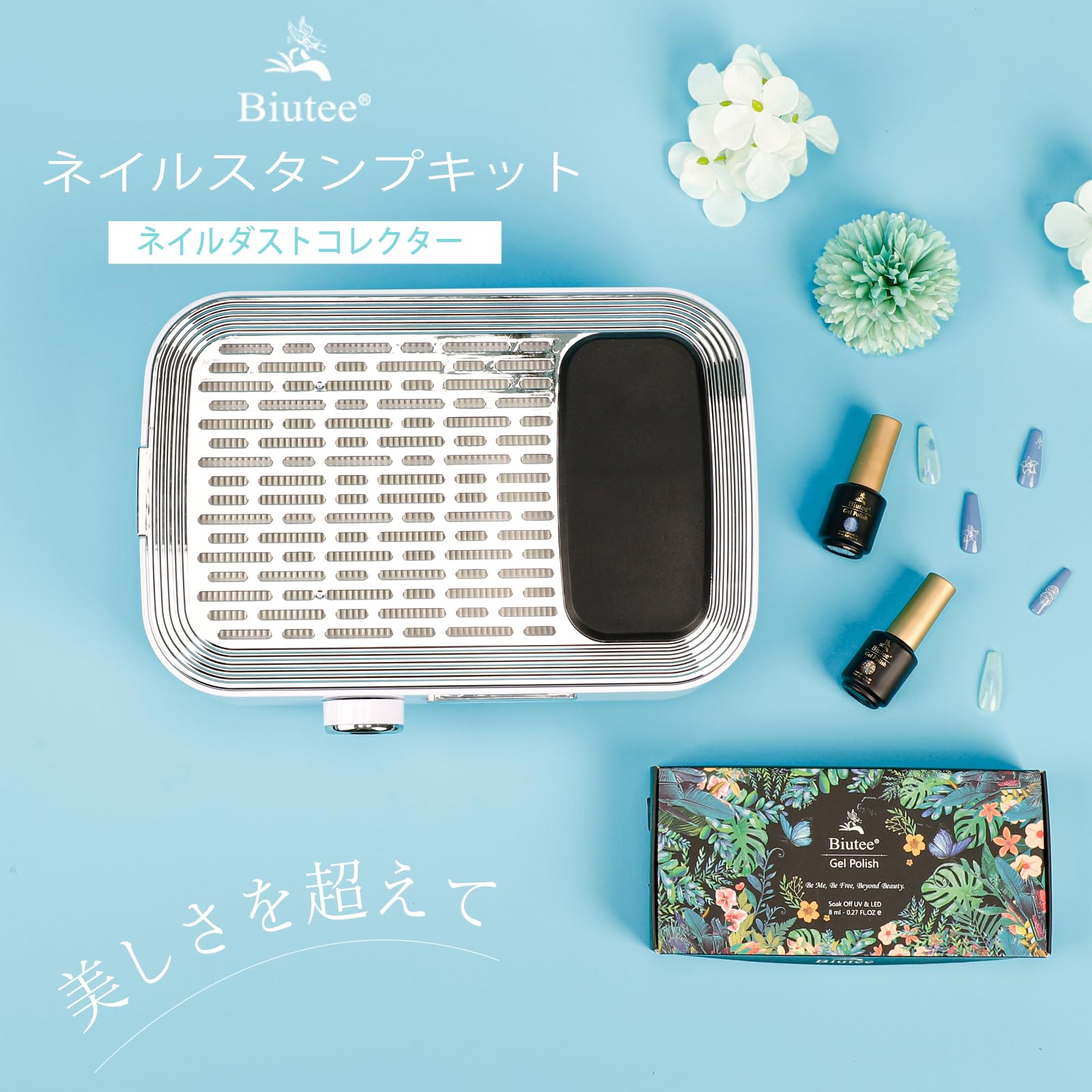 DEWEL ネイル集塵機 ネイルダストコレクター 卓上集塵機 強力吸引 吸収力調節可能 4500rpm回転数 手首が保護でき マット付き 説明書付き 交換用フィルター付き 掃除簡単 静音 ネイルマシン