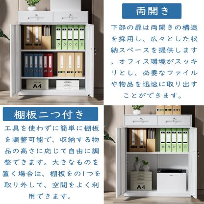 DEWEL ロッカー スチール書庫 幅900×奥行400×高さ1050mm 引き戸タイプ 鍵付き キャビネットスチールロッカー 3段 オフィス/事務所/更衣室/学校/業務用 A4対応 保管庫 収納 組み立て必要 日本語説明書付き 棚板可動 (ホワイト, 高さ110cm)