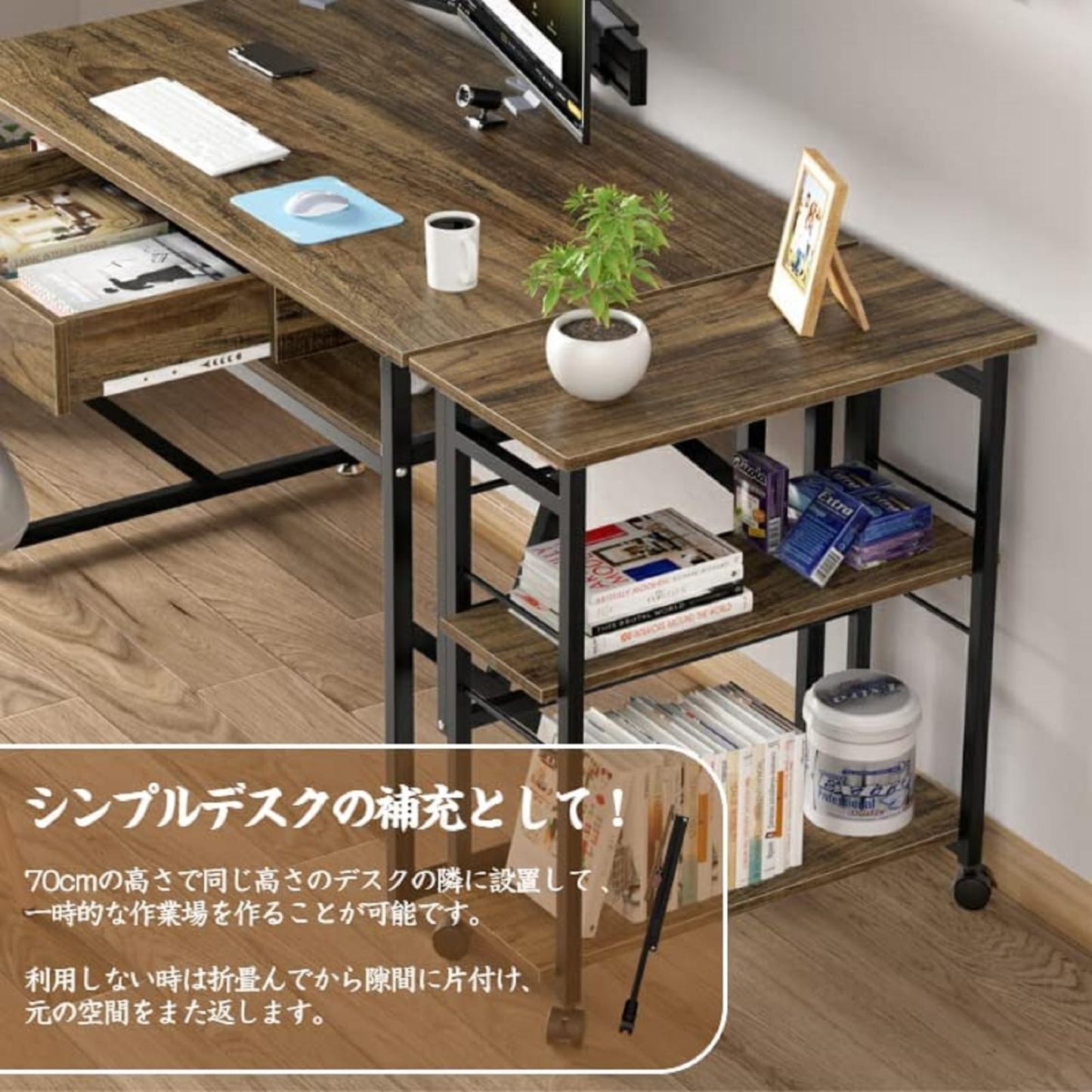 DEWEL 収納ラック 折りたたみ式 キャスター付き 3段ラック 薄型シェルフ 棚 収納棚 押入れ収納ラック プリンタ台 プリンタラック サイドラック サイドワゴン 机下 テーブル下 移動可能 組立簡単 隙間収納 小物収納 リビング ダイニング 玄関 隙間 すき間 シンプル ナチュラル おしゃれ 幅60×奥行30×高さ70cm