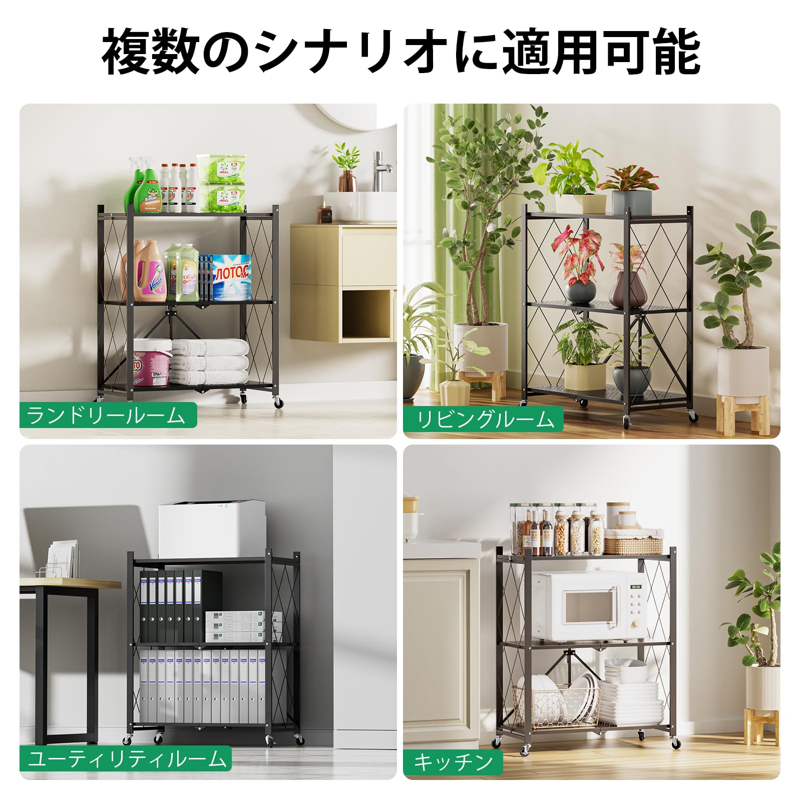 DEWEL 折り畳みラック 折りたたみ式スチールラック メタルラック 3層 幅71CM 360°キャスター付き ラック 収納ラック 収納棚 オープンラック 移動便利 防サビ加工 組立簡単 レンジ台 食器棚 寝室 書斎 応接間 幅71×奥行35×高さ87cm