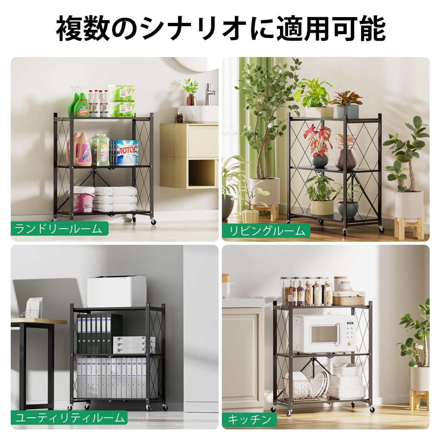 DEWEL 折り畳みラック 折りたたみ式スチールラック メタルラック 3層 幅71CM 360°キャスター付き ラック 収納ラック 収納棚 オープンラック 移動便利 防サビ加工 組立簡単 レンジ台 食器棚 寝室 書斎 応接間 幅71×奥行35×高さ87cm