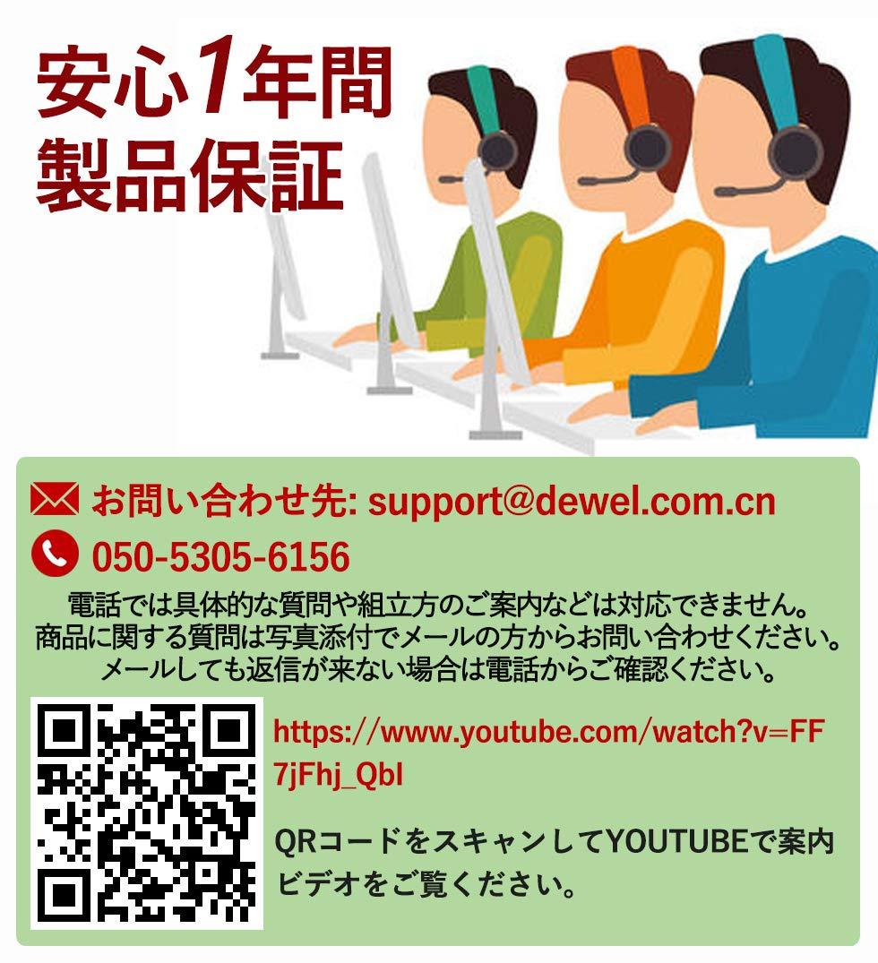 コーナーデスク L字型 幅140cm モニターアーム取付対応 DEWEL パソコンデスク テレワーク用 2段階収納ラック付き ラック付きデスク パソコンラック 木製 L字デスク 収納棚付き アジャスタ付き オフィスデスク PC デスク ワークデスク 事務 机 木目柄 勉強机 省スペース グラつき防止 シンプル メラミン加工 ブラック140X80X75cm