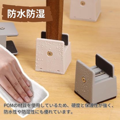 DEWEL こたつあし 継ぎ足し テーブル 脚 高さを上げる 4個セット 継ぎ足 机 高さ調整 0mm~50mm幅調節 机 たかさ調節 高さ5cm/10cm テーブル脚台