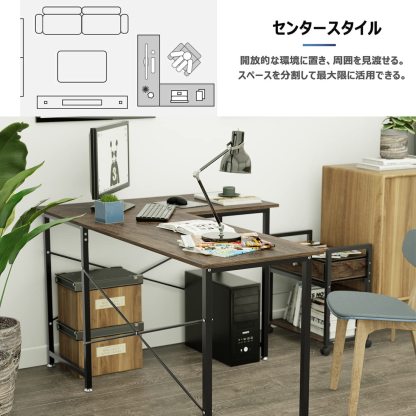 DEWEL パソコンデスク L字デスク PCデスク 幅150cm+100cm L字型 25mm×25mmのスチール製フレーム モニターアーム取付対応 デスク 机 木製 ワークデスク コーナーデスク オフィスデスク 左右入替可 リモートワーク用 在宅勤務 高強度のメラミン加工 木目調