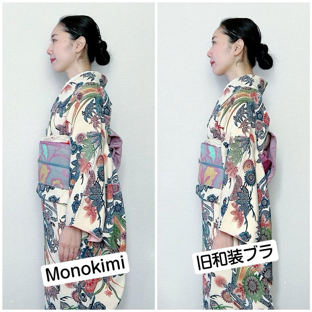 [Monokimi] 和装ブラップ 冷感メッシュ素材 Lサイズ Monokimi レース和装ブラ 冷感メッシュ素材【一級和裁士共同開発】