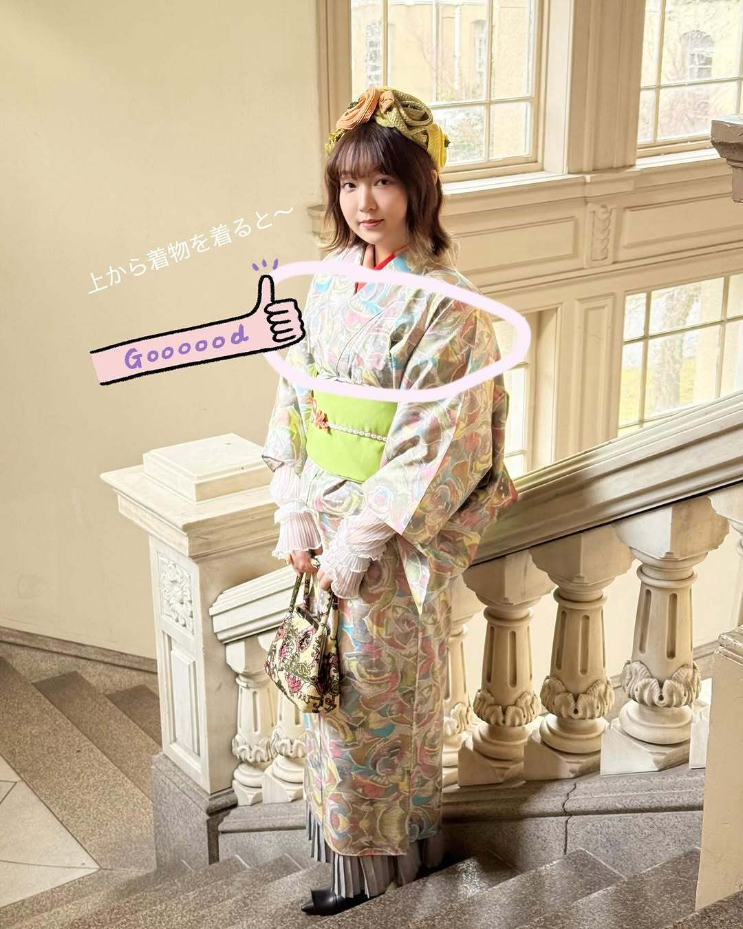 【先行予約・レース和装ブラ・6月下旬出荷】Monokimi 和装ブラ 冷感メッシュ素材 水色【一級和裁士共同開発】