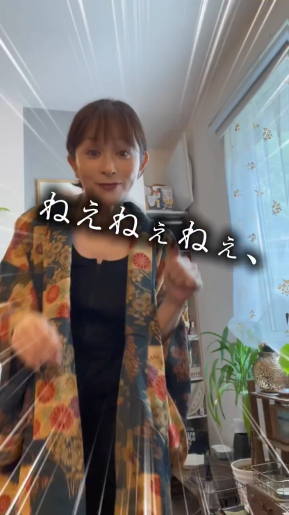 Monokimi 天然桑蚕シルク100％ 和装 重ね衿 つけ襟 着物 浴衣 洋服兼用 春夏秋【黒 Mサイズ 適応体重：43kg～60kg】