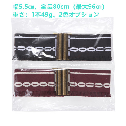 【2025秋・新発売】帯締めゴムベルト 伸縮自在＆ワンタッチ着脱！可愛い 全長80cm（最大96cm）