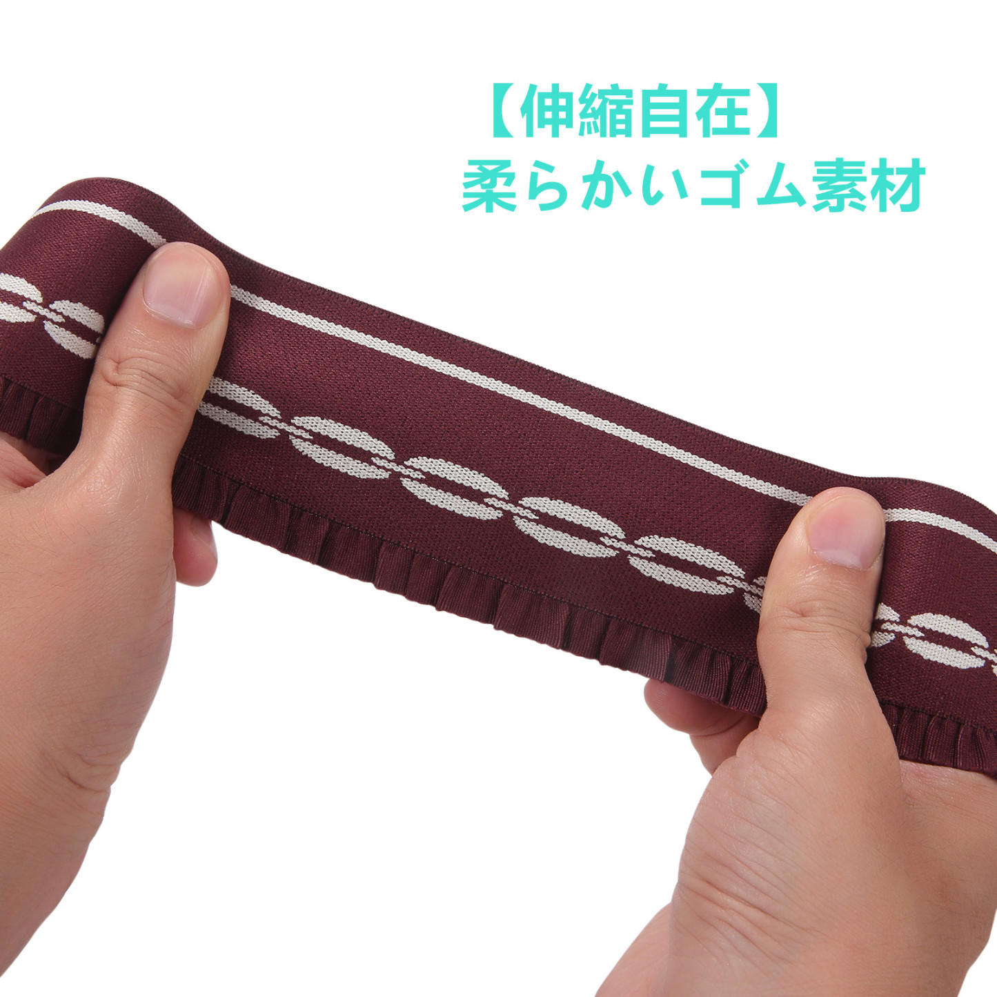 【2025秋・新発売】帯締めゴムベルト 伸縮自在＆ワンタッチ着脱！可愛い 全長80cm（最大96cm）