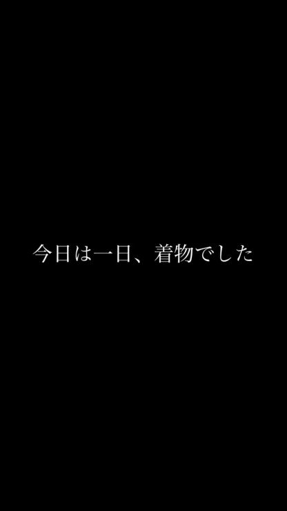 【Monokimi】ステテコ 冷感メッシュ素材 インナーパンツ 一体型