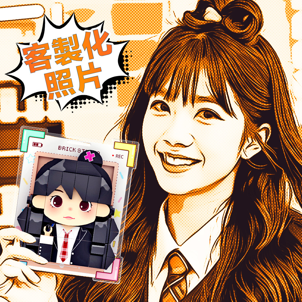 訂製磚塊圖案冰箱貼 寶麗來風格冰箱貼 禮物 送給她的禮物 - MyCustomBrickFigures