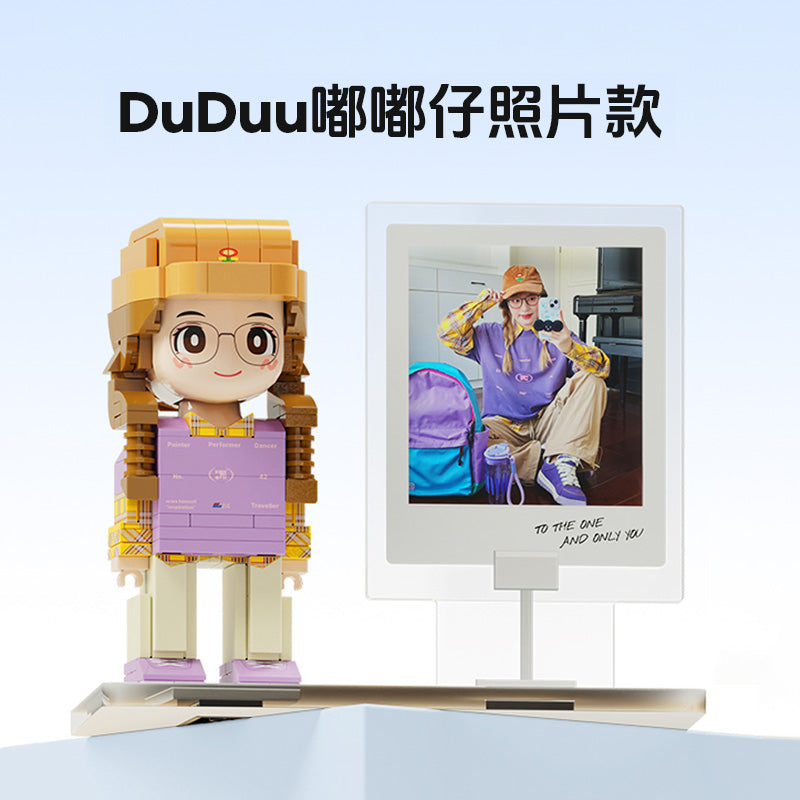 送給女友驚喜禮物 單人嘟嘟仔照片款定製 人像手工diy生日礼物女生 定製禮物diy積木人擺件