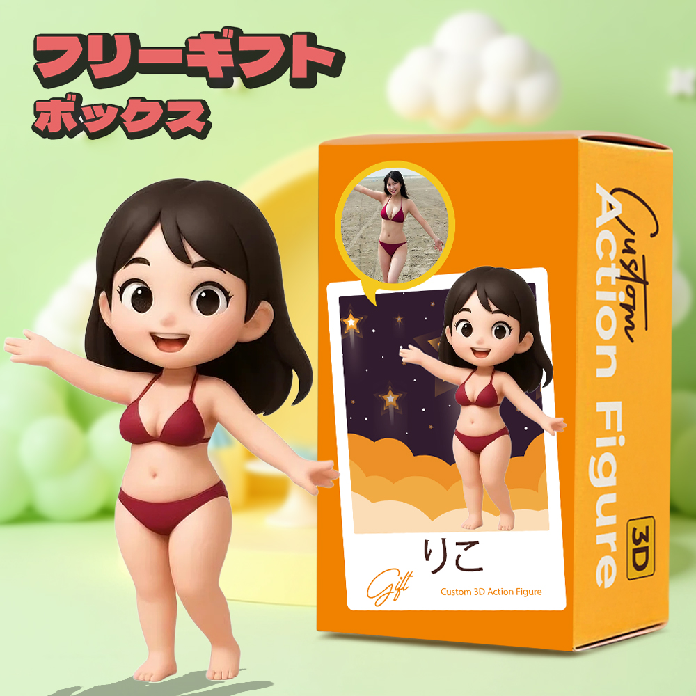 あなたの写真からカスタム3dアクションフィギュアをパーソナライズされたおもちゃのフィギュアカスタムアクションフィギュアギフトを子供に