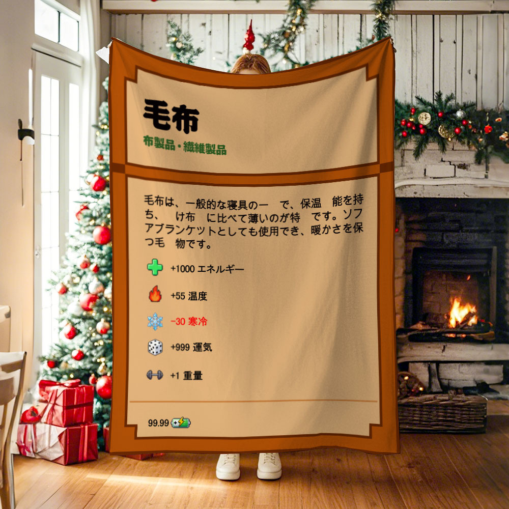 居心地の良いピクセルファームブランケット かわいいコテージライフブランケット 寝室用 - MademineJP