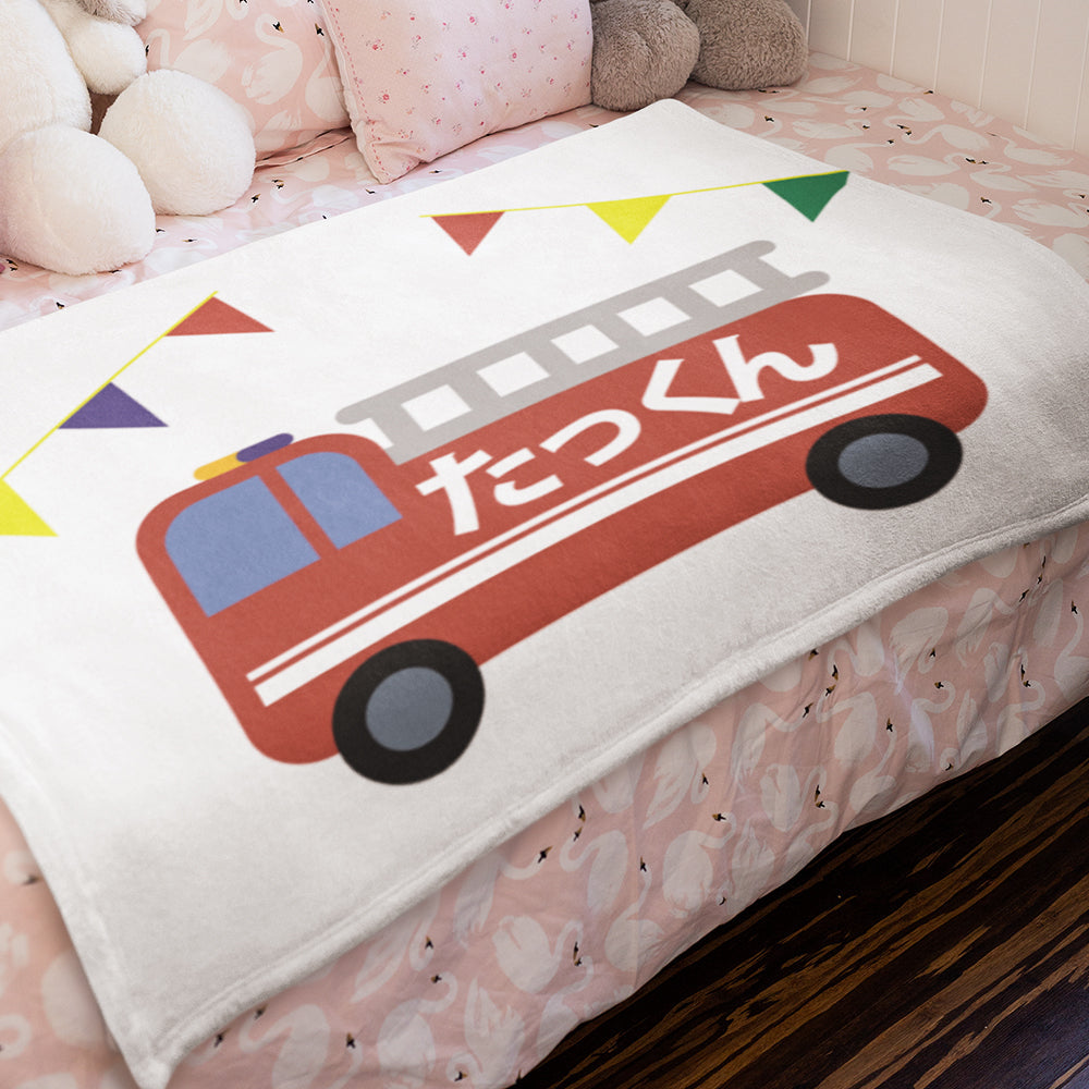 カスタム名入れブランケットオリジナブランケット-赤ちゃん向けギフトバスブランケット