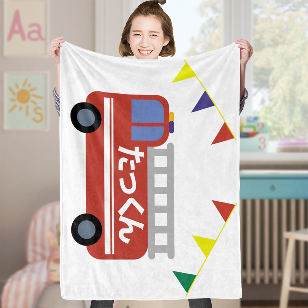 カスタム名入れブランケットオリジナブランケット-赤ちゃん向けギフトバスブランケット