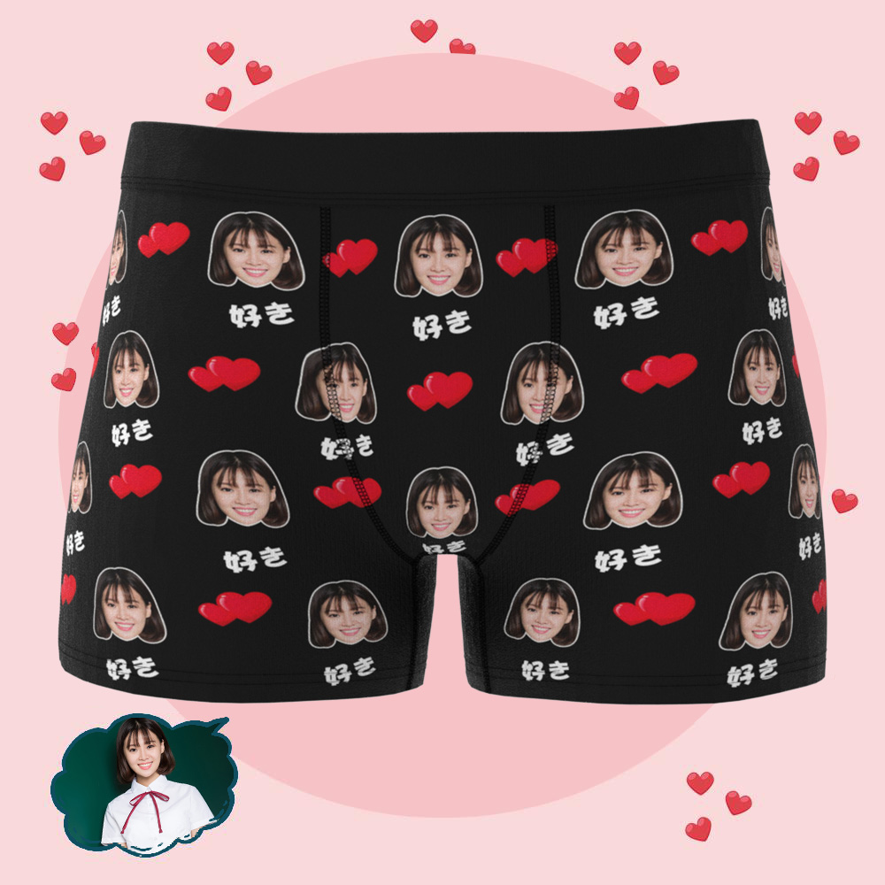 下着カップル男性の恋人のためのカスタム愛の下着