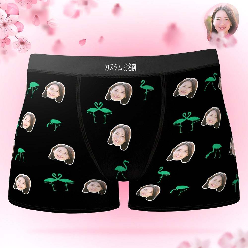 カスタムフォトボクサーパンツ-写真とテキスト入り可能なフラミンゴ柄の下着彼氏へのバレンタインギフト