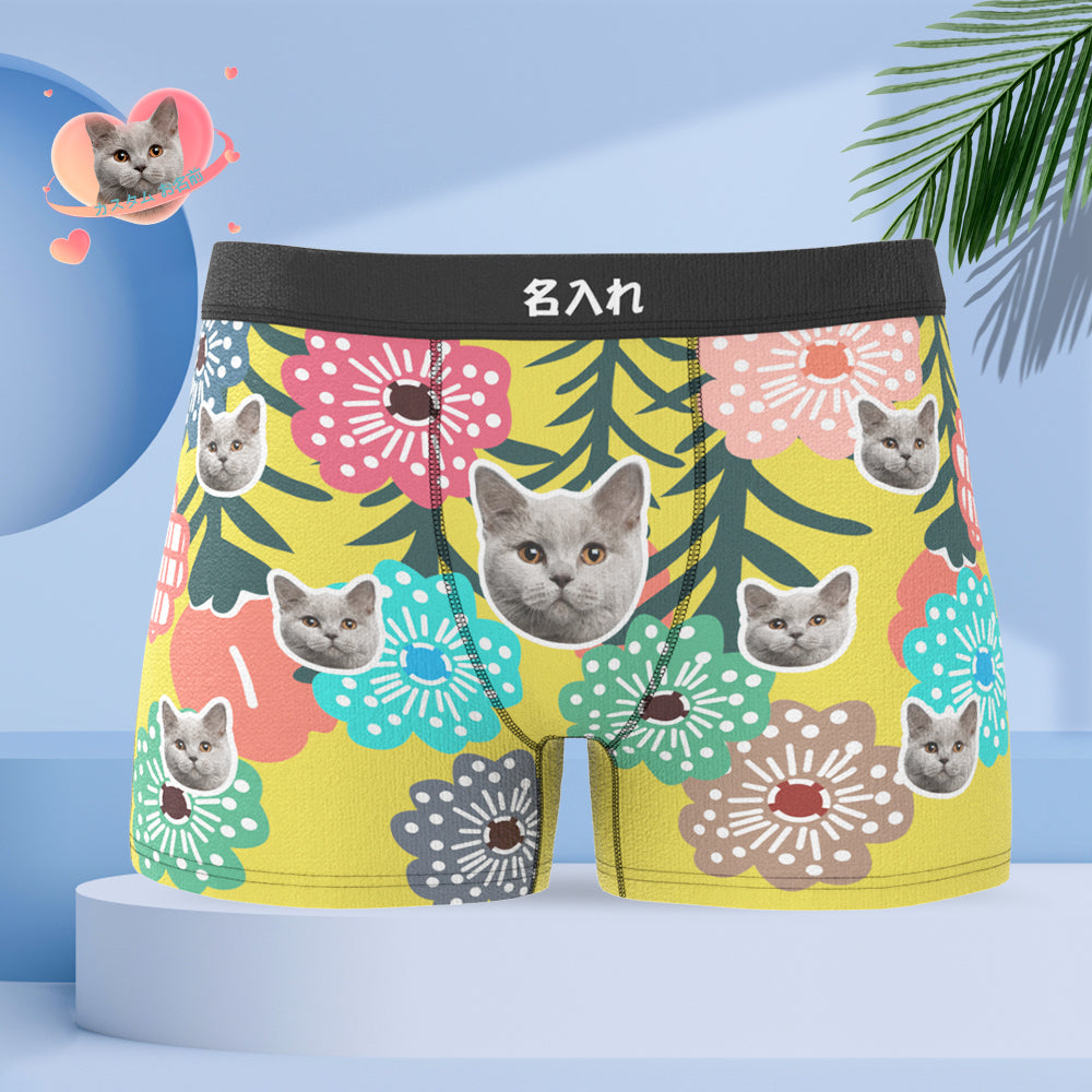 カスタム写真ボクサーパンツ-写真や名前入れ可能なおしゃれな花柄のオリジナル下着ショーツギフト