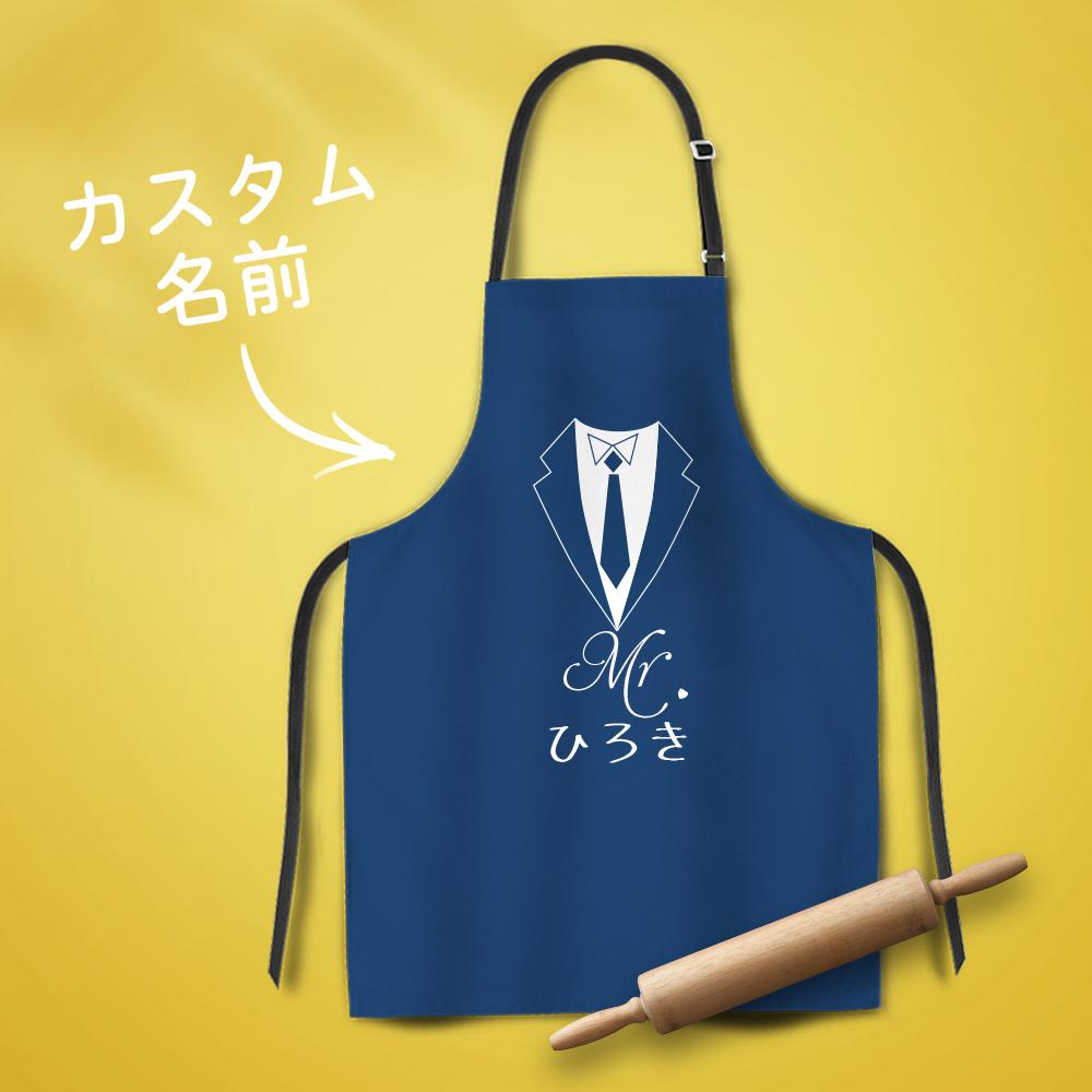 結婚式プレゼント-カスタム名前エプロン-写真入れ可能なキッチン首掛け式エプロンギフト-彼氏や夫へ