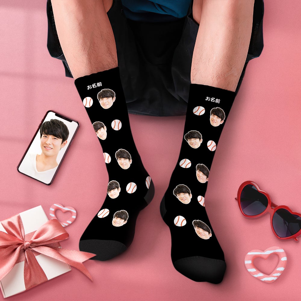 卒業プレゼント-カスタムフェイスソックス-写真入り名入れ可能な野球柄のオリジナル靴下