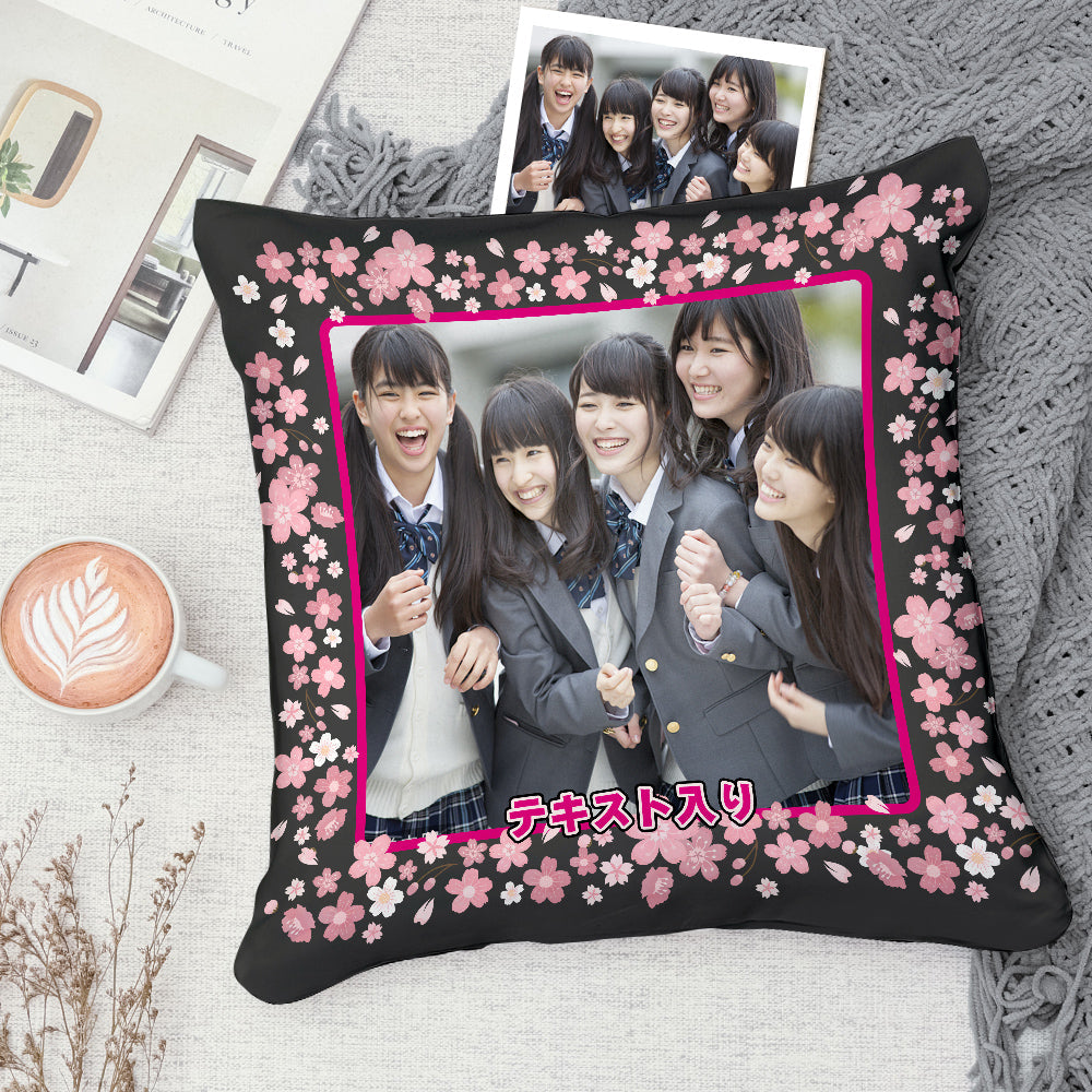 卒業祝いプレゼント-カスタム写真抱き枕-写真入れ名入れ可能な桜柄の抱き枕卒業記念ギフト