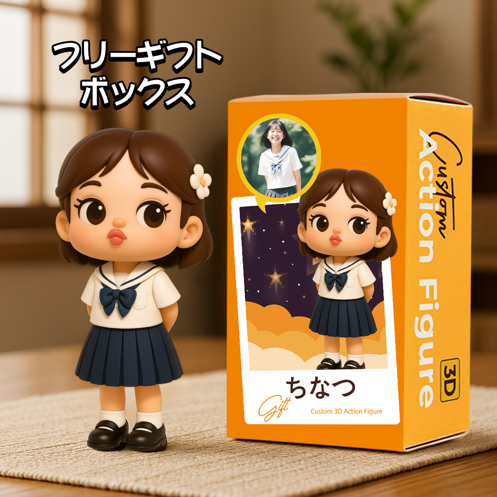 ふくれっ面が可愛いパーソナルギフトカスタムかわいいふくれっ面スタイルのおもちゃのフィギュア3dミニフィギュアパーソナライズされた写真ブラインドボックスお母さん、奥さん、ガールフレンド、娘、友人へのユニークなギフト-8