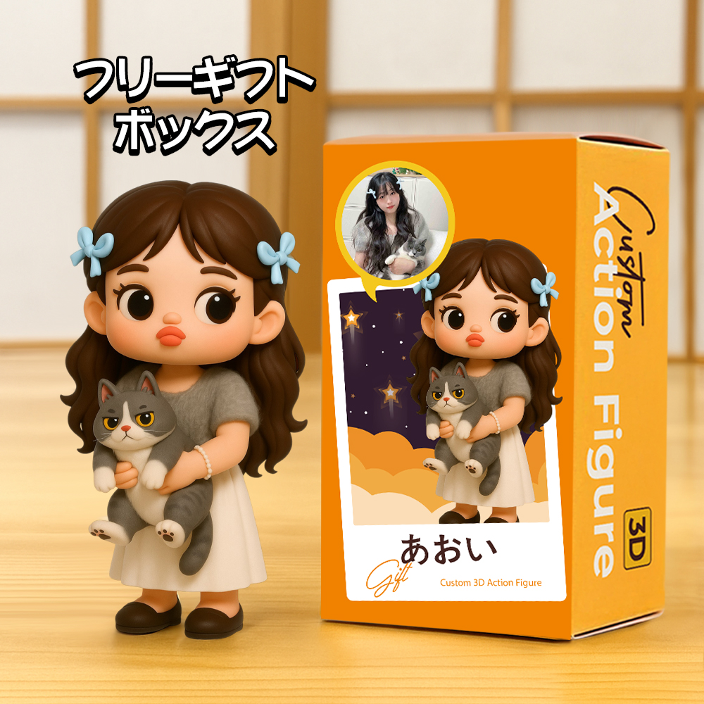 ふくれっ面が可愛いパーソナルギフトカスタムかわいいふくれっ面スタイルのおもちゃのフィギュア3dミニフィギュアパーソナライズされた写真ブラインドボックスお母さん、奥さん、ガールフレンド、娘、友人へのユニークなギフト-8