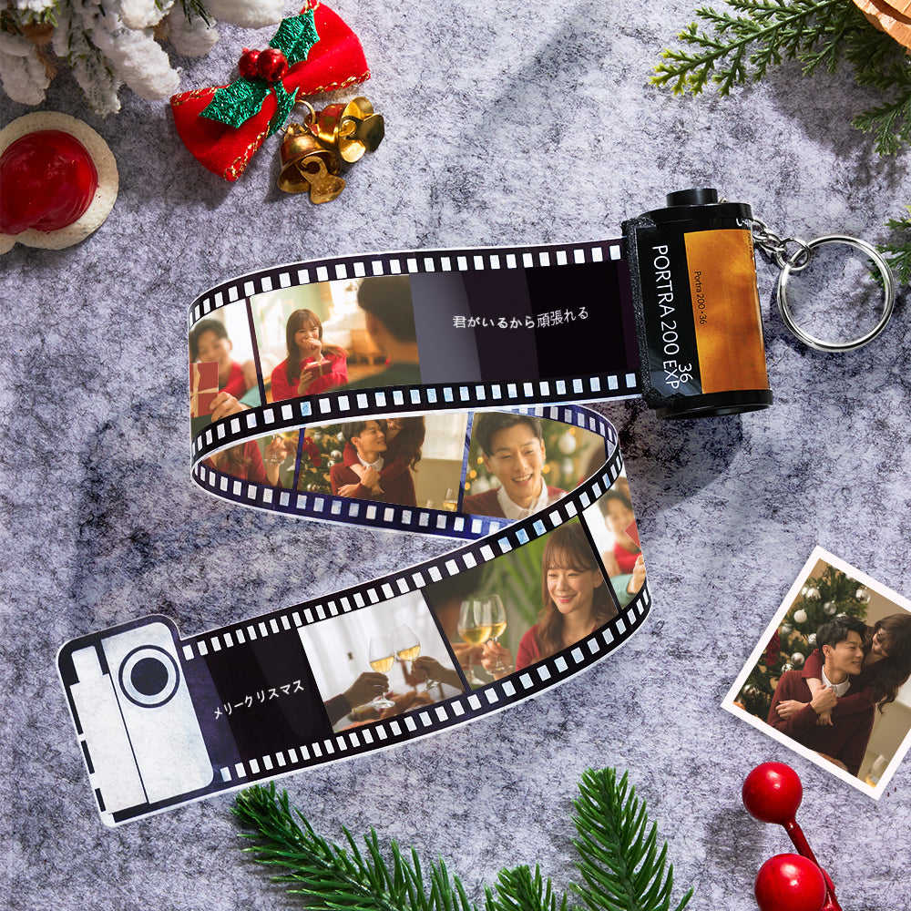 大人気カスタムフォトテキストカメラロールキーホルダーベスト贈り物‐最大写真10枚やテキスト添付作成大切な方への気持ちを込めてプレゼント