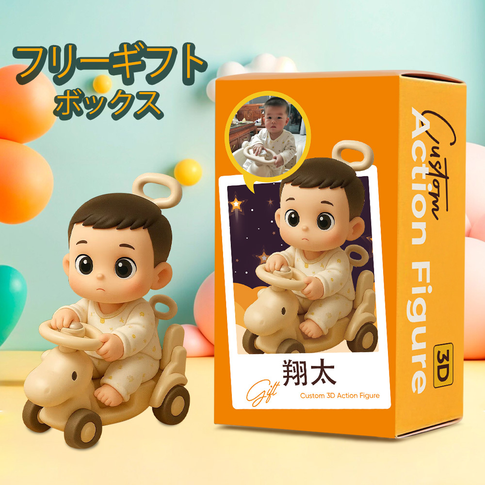 Aiフォト3dプリントによるカスタムアクションフィギュアパーソナライズキャラクターフィギュア彼女への誕生日プレゼント