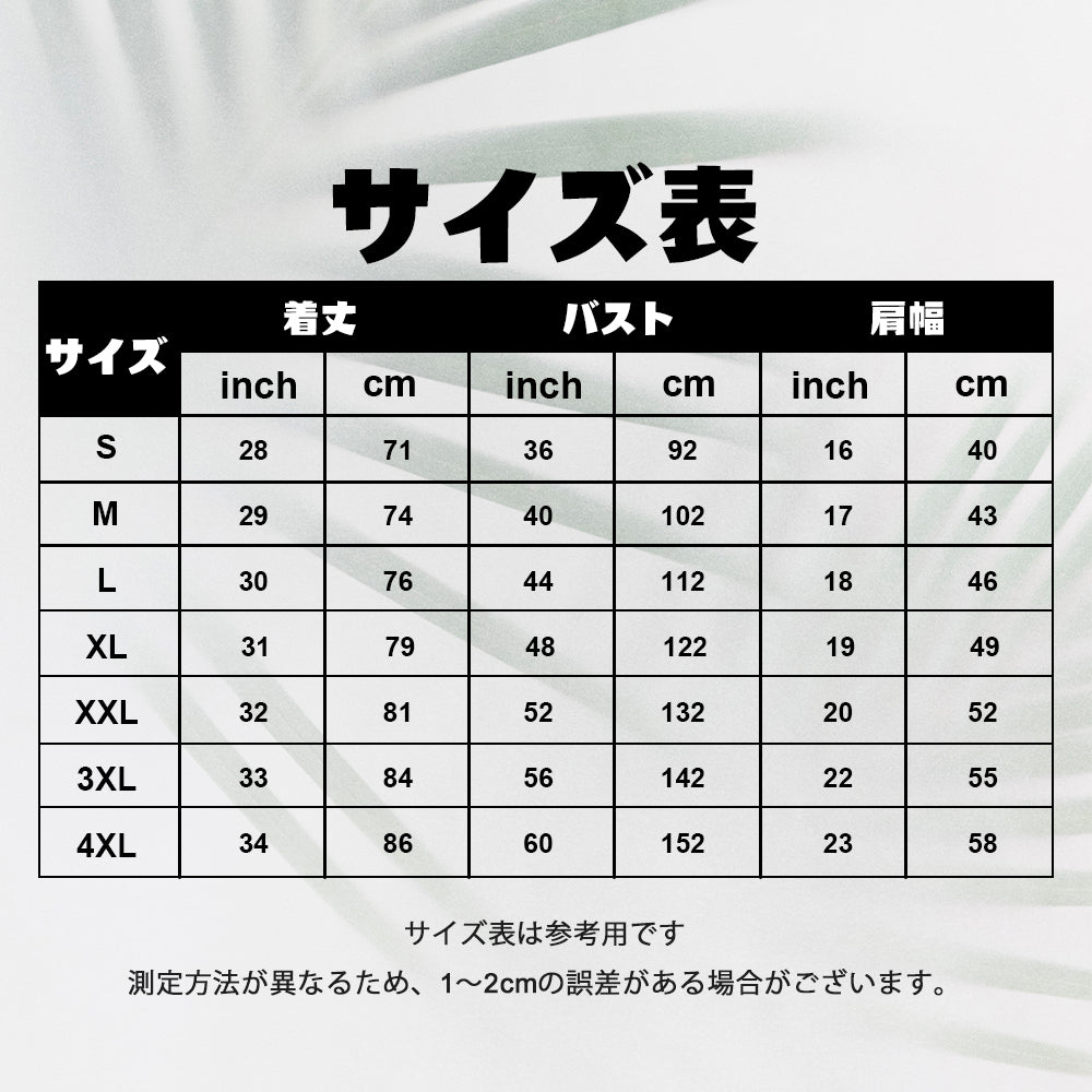 カスタムフォトTシャツ - オリジナルTシャツ フェイススマッシュ ギフト 写真彫刻付き