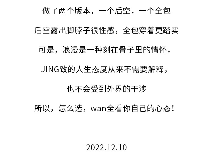 详情图36.jpg?x-oss-process=image/format,png