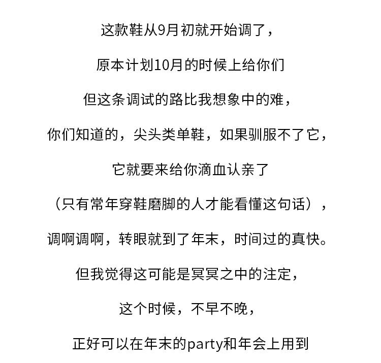 详情图20.jpg?x-oss-process=image/format,png