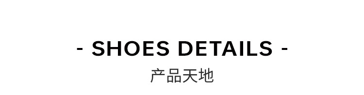 详情图10.jpg?x-oss-process=image/format,png