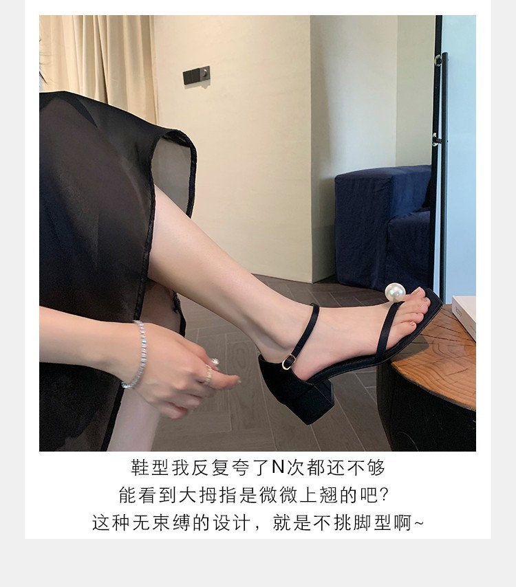 详情图25.jpg?x-oss-process=image/format,png