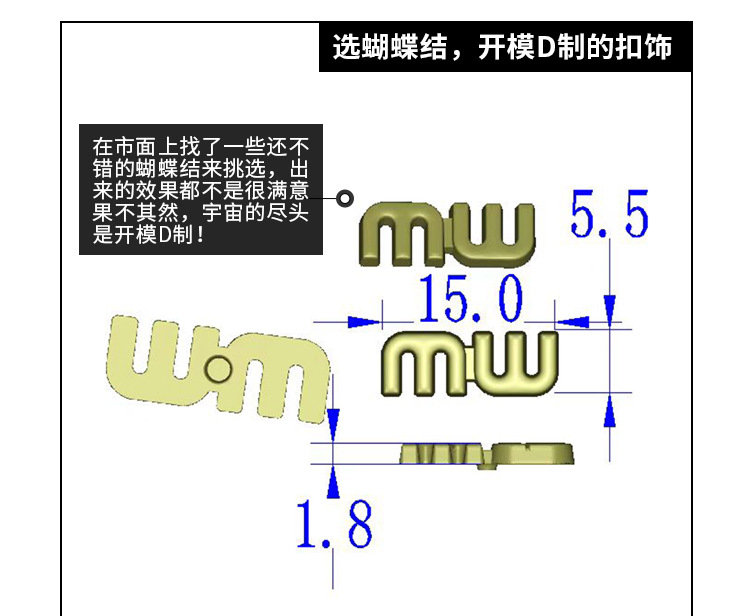 详情图17.jpg?x-oss-process=image/format,png