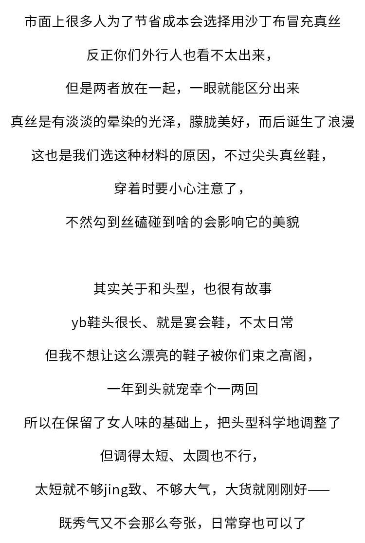 详情图26.jpg?x-oss-process=image/format,png