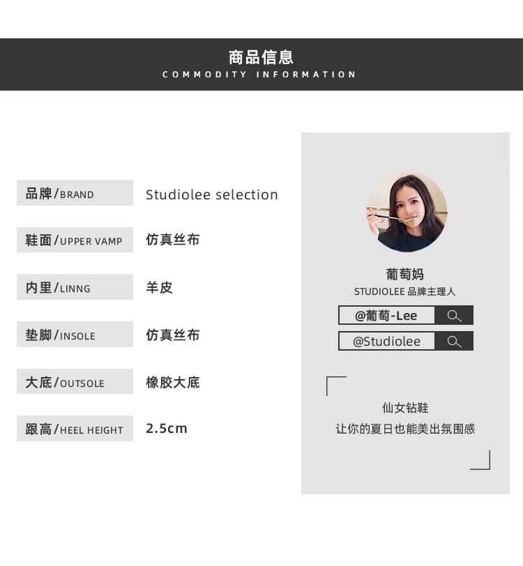 详情图02.jpg?x-oss-process=image/format,png