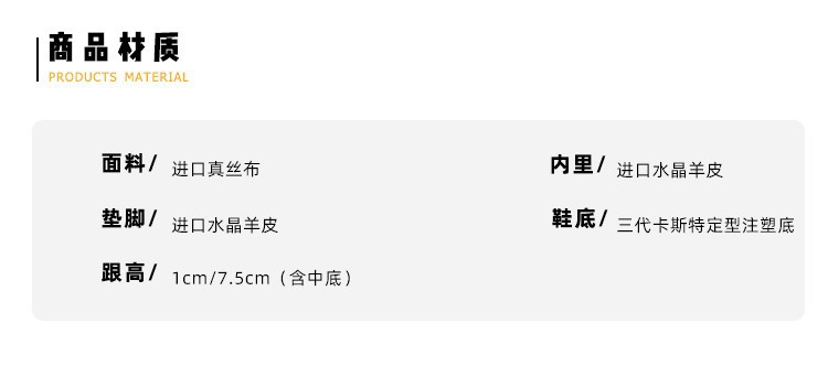 详情图03.jpg?x-oss-process=image/format,png