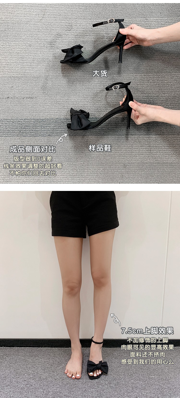 详情图10.jpg?x-oss-process=image/format,png