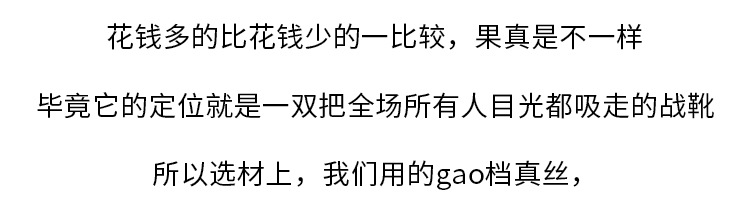 详情图24.jpg?x-oss-process=image/format,png