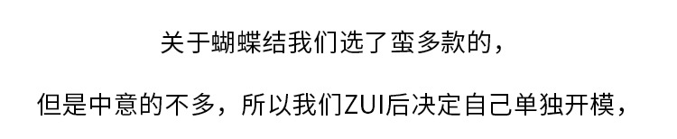 详情图22.jpg?x-oss-process=image/format,png