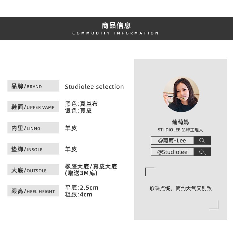 详情图02.jpg?x-oss-process=image/format,png