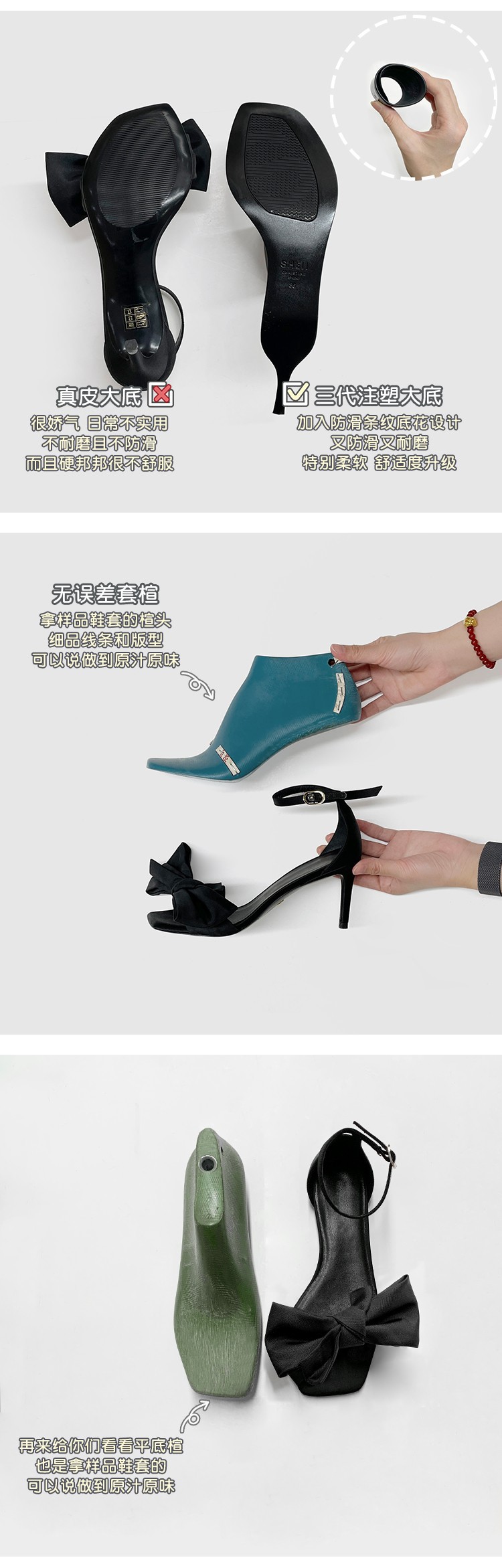 详情图09.jpg?x-oss-process=image/format,png