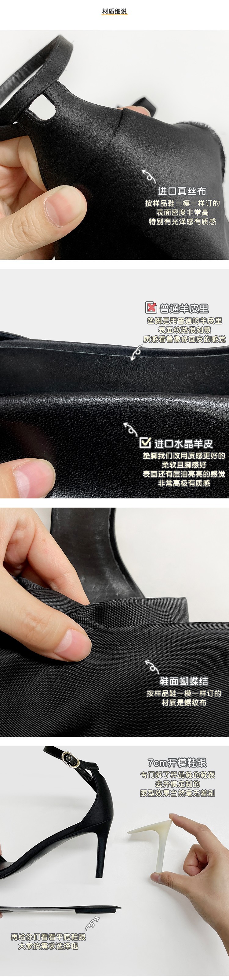 详情图08.jpg?x-oss-process=image/format,png