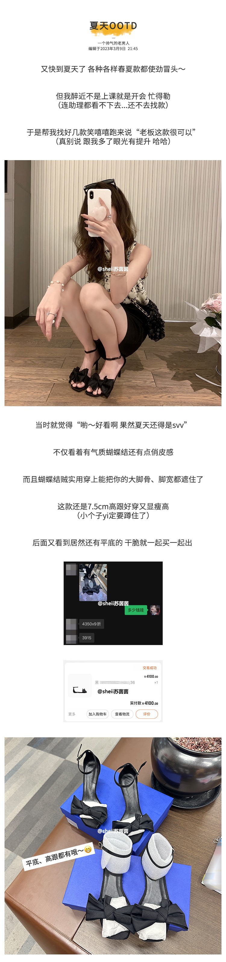 详情图06.jpg?x-oss-process=image/format,png