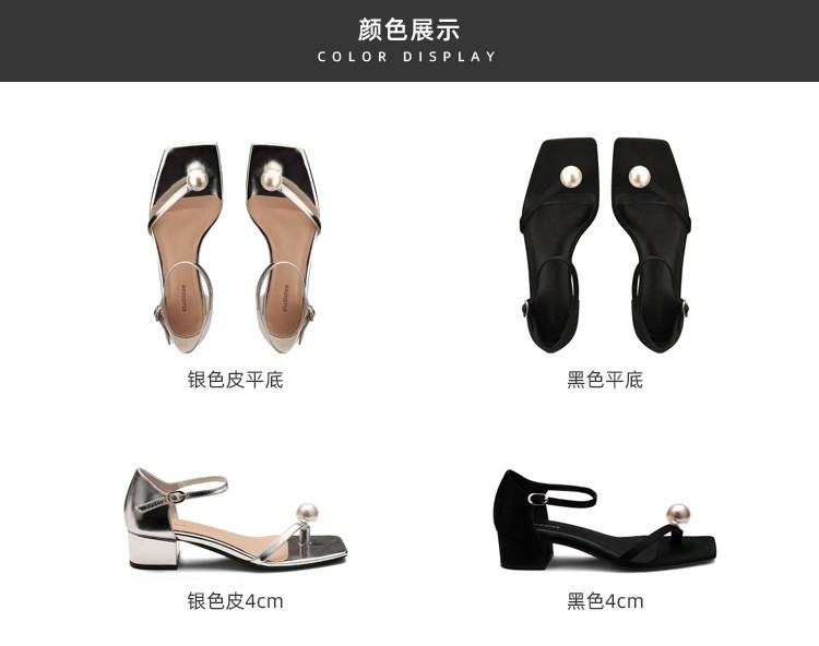 详情图04.jpg?x-oss-process=image/format,png